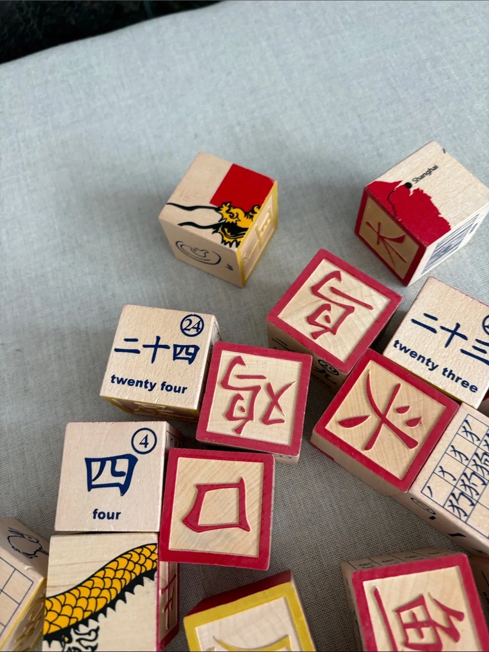 Set of 25 Japanese Wooden Building Blocks